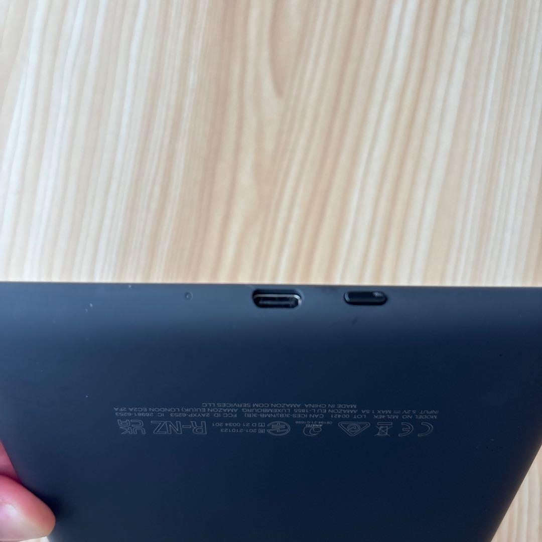 11世代 Kindle Paperwhite シグニチャー32GB 広告なし - メルカリ