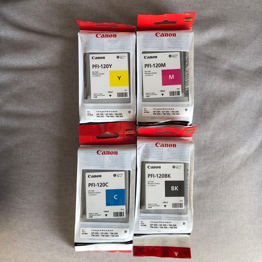 【お値下げ】Canon 純正 新品未使用 PFI-120 インクタンク4色セット imagePROGRAF CANON インクタンク PFI-120 MBK マットブラック 国内