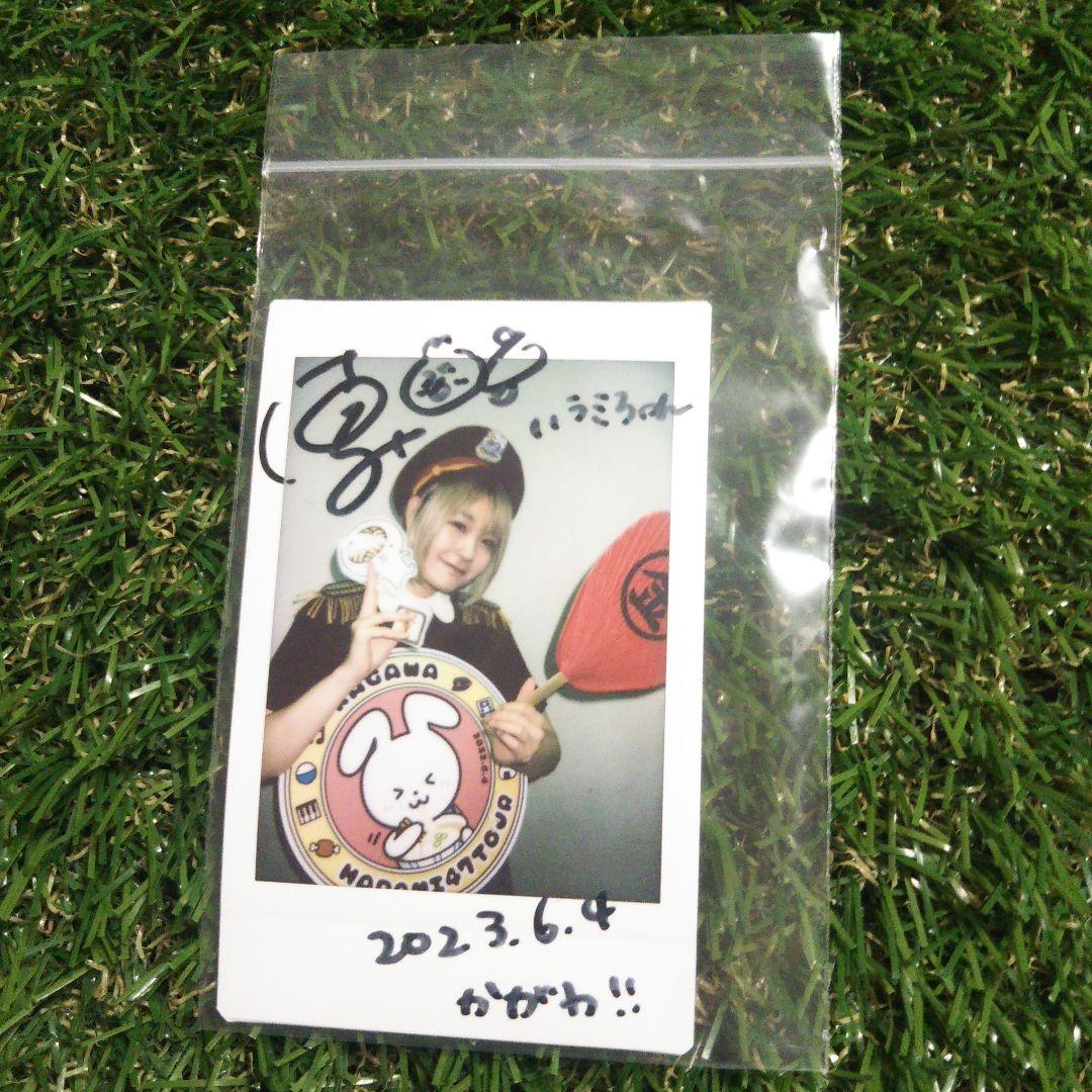 ハラミちゃん サイン入りチェキ - メルカリ