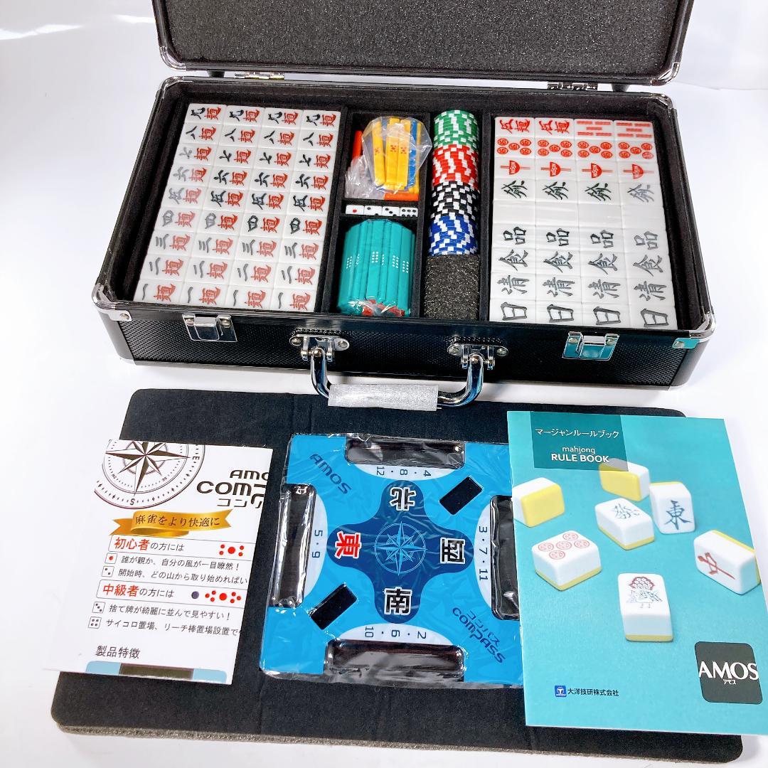 未開封】第一弾 日清食品 日清牌 カップヌードルクエスト 麻雀牌フル