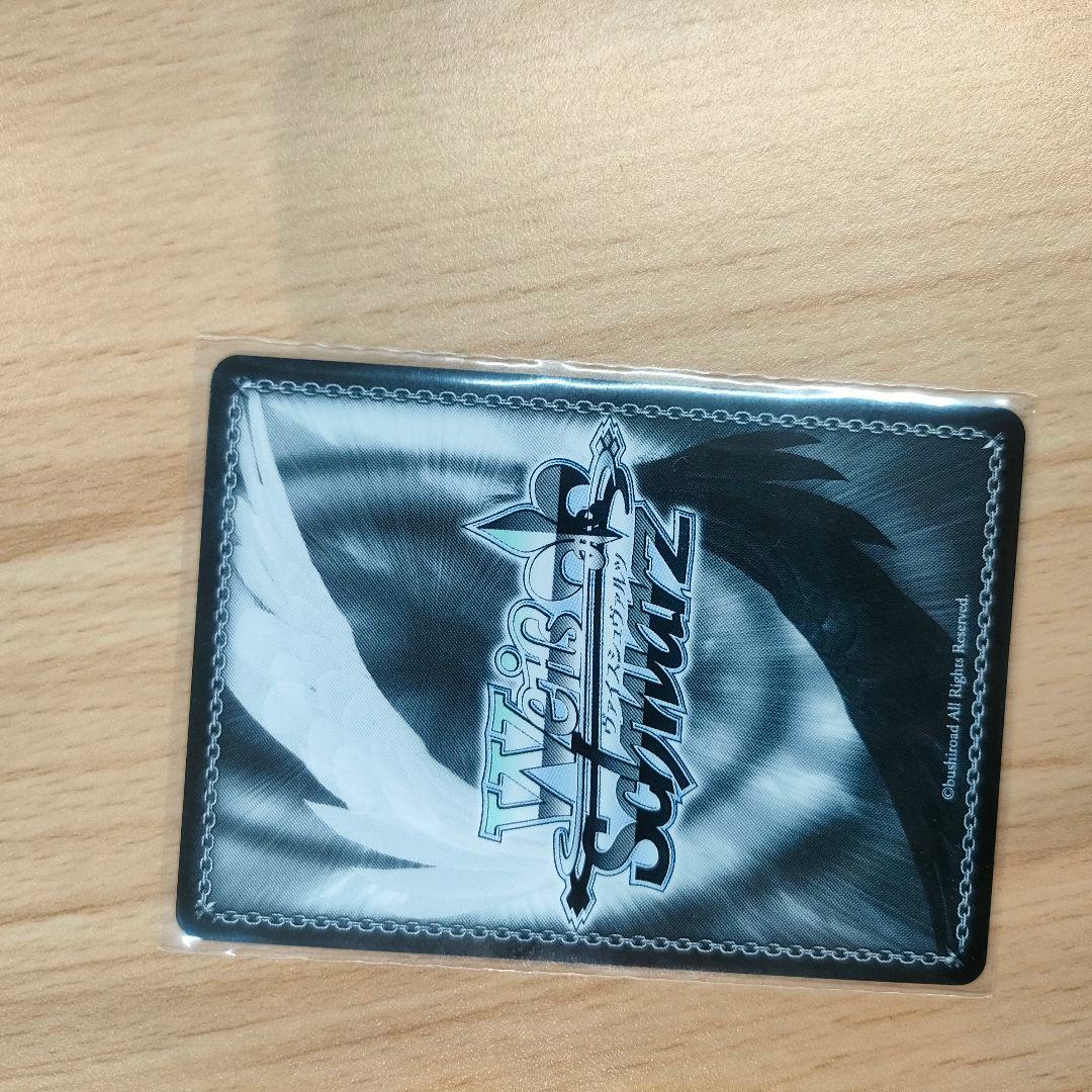 セット PR+ 優勝 上位賞 キラキラ笑顔の魔法 初音ミク みんなに