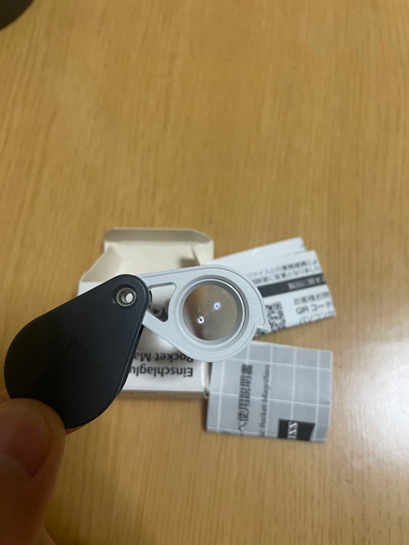 Pearl パール ZEISS ポケットルーペ ZEISS 折込式 Pearl 折込式 www