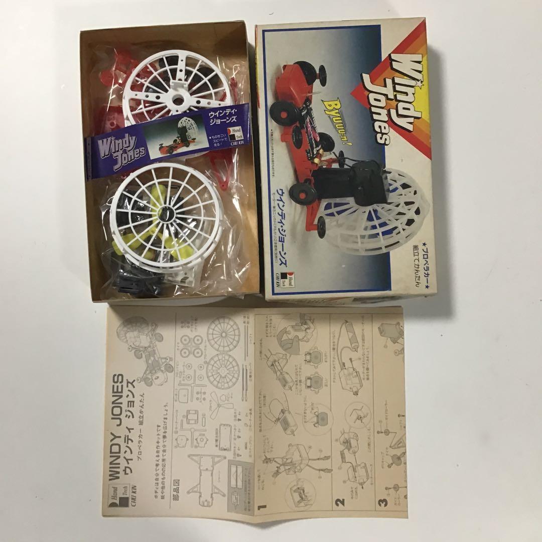 レトロ プラモセットバラ売り不可です。 今から20年程前に知り合いから