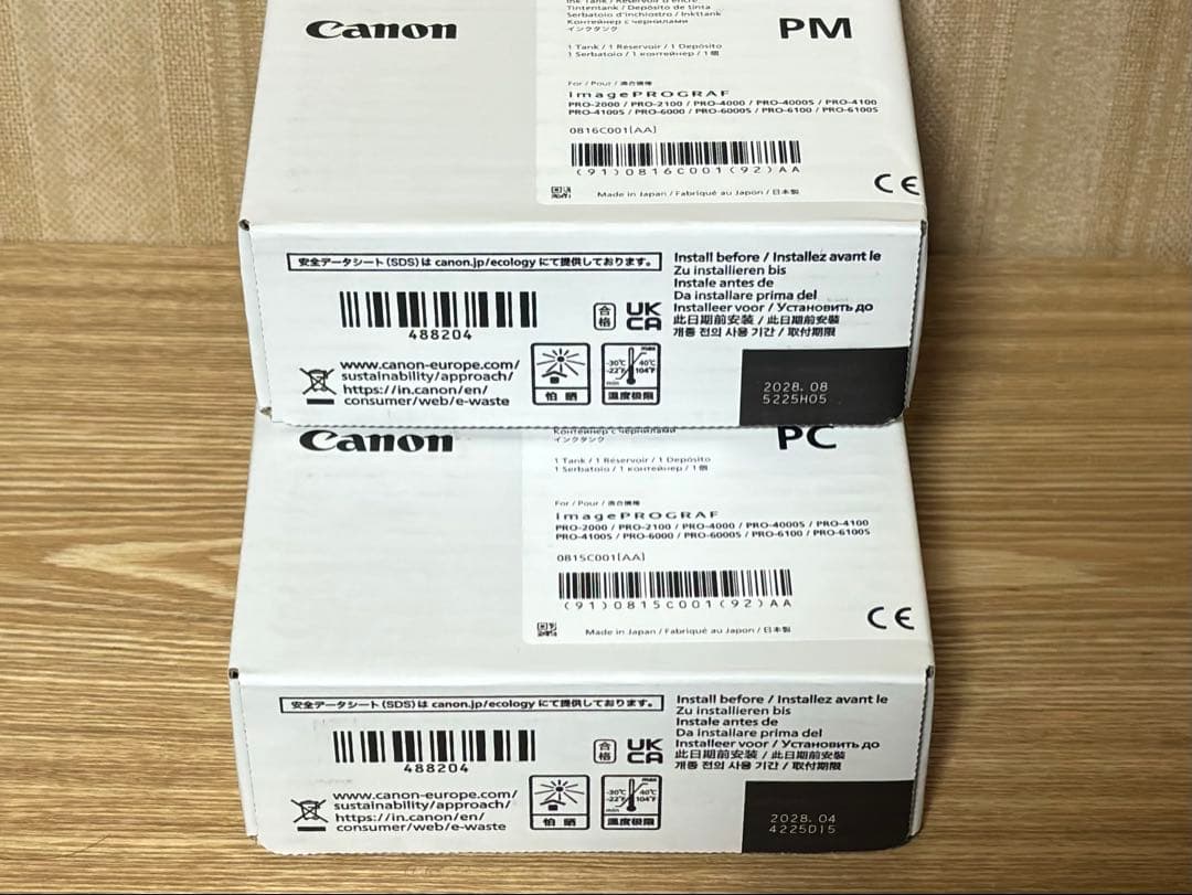 新品 純正品】Canon(キヤノン) PFI-1300 インクタンク8本セット - メルカリ