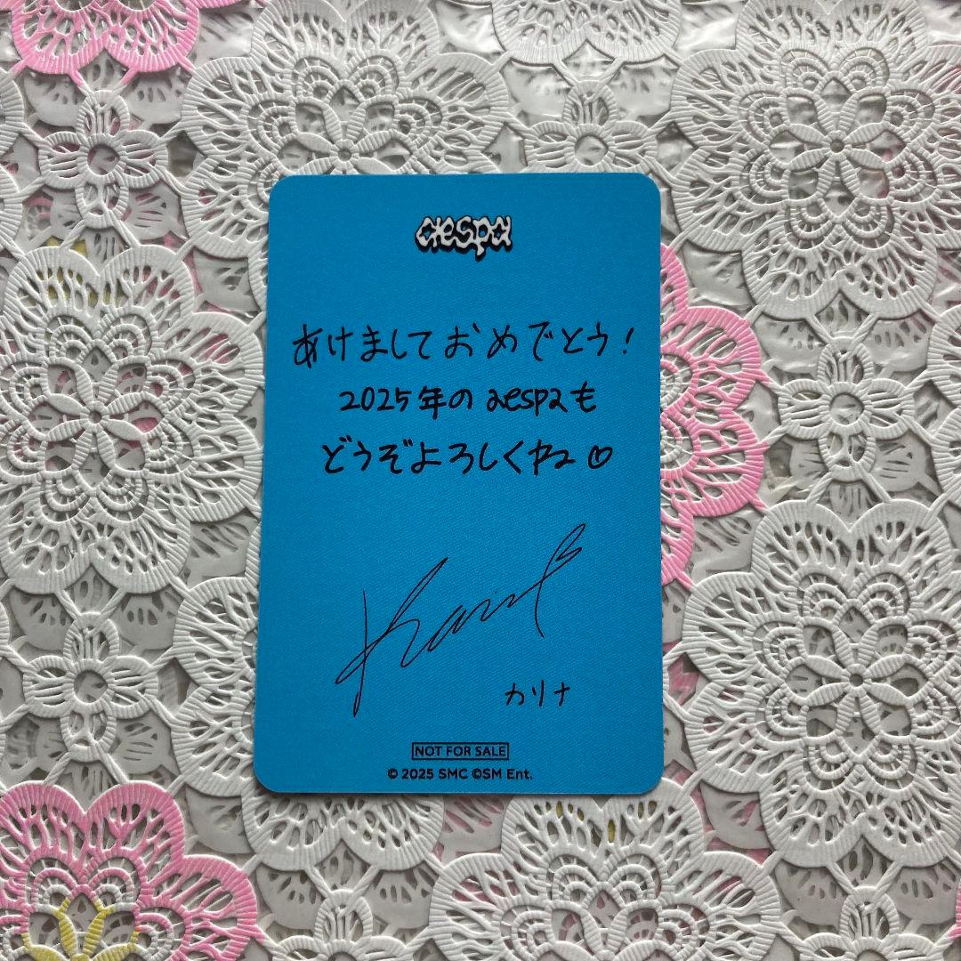 カリナ aespa ポップアップ フォトカード POPUP 渋谷109 トレカ