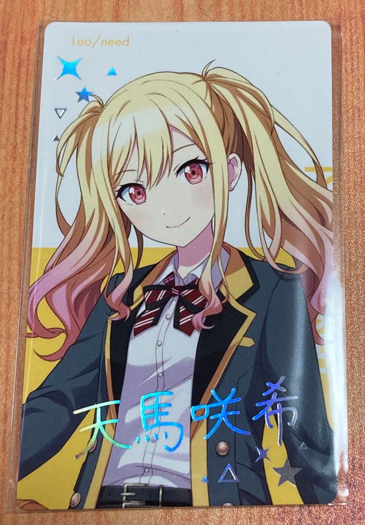 プロセカ BNW エピカ 箔押し 天馬咲希 - メルカリ