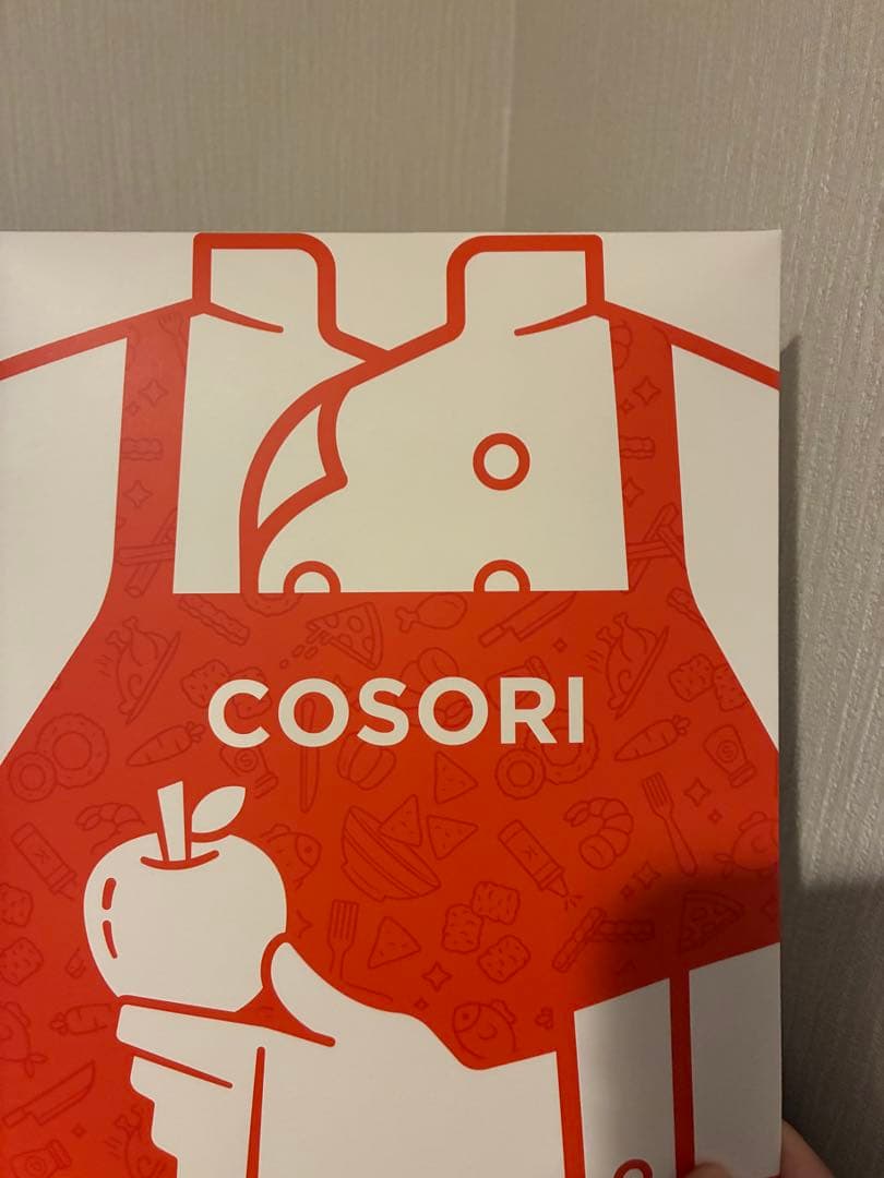COSORI コソリ ノンフライヤー 4.7L