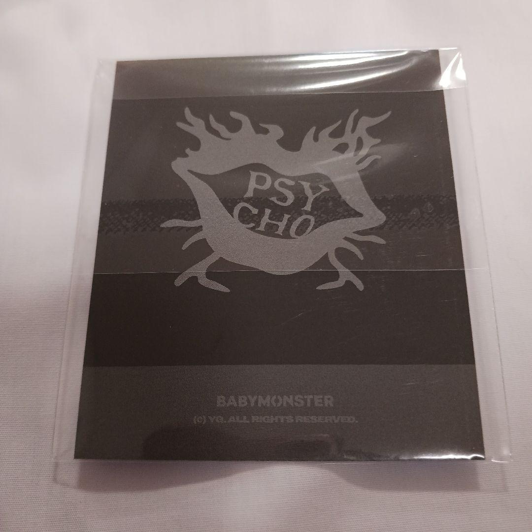 アヒョン ネコ耳ポラロイド BABYMONSTER 韓国限定購入特典 匿名発送