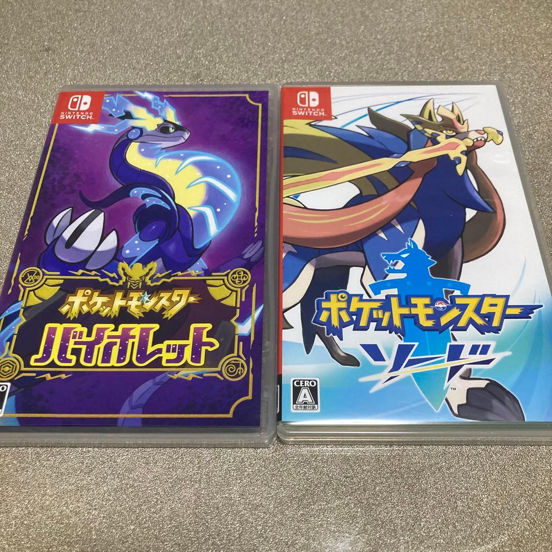 ポケットモンスターソード ポケットモンスターヴァイオレット Amazon.co.jp: ポケットモンスター バイオレット -Switch : ゲーム
