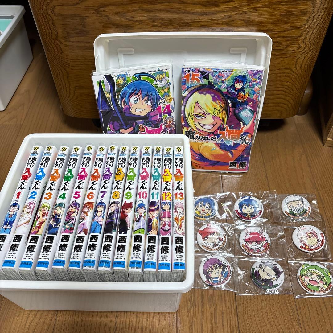 魔入りました！入間くん（漫画、缶バッジ） 缶バッジコレクション 全19種 魔入りました！入間くん if Episode of