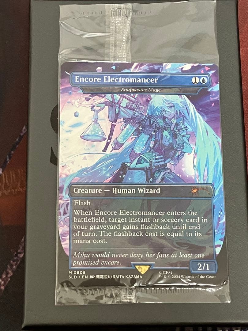 MTG secret lair アンコールの電術師 瞬唱の魔道士 初音ミク - メルカリ