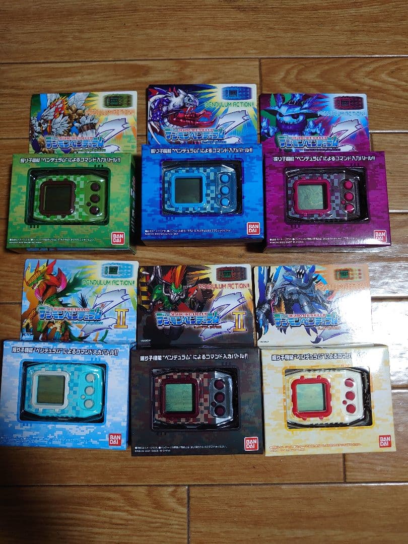 デジモンペンデュラムZ、ZII 全種類セット 抽選販売】デジモンペンデュラムZ II | フィギュア | アニメグッズ