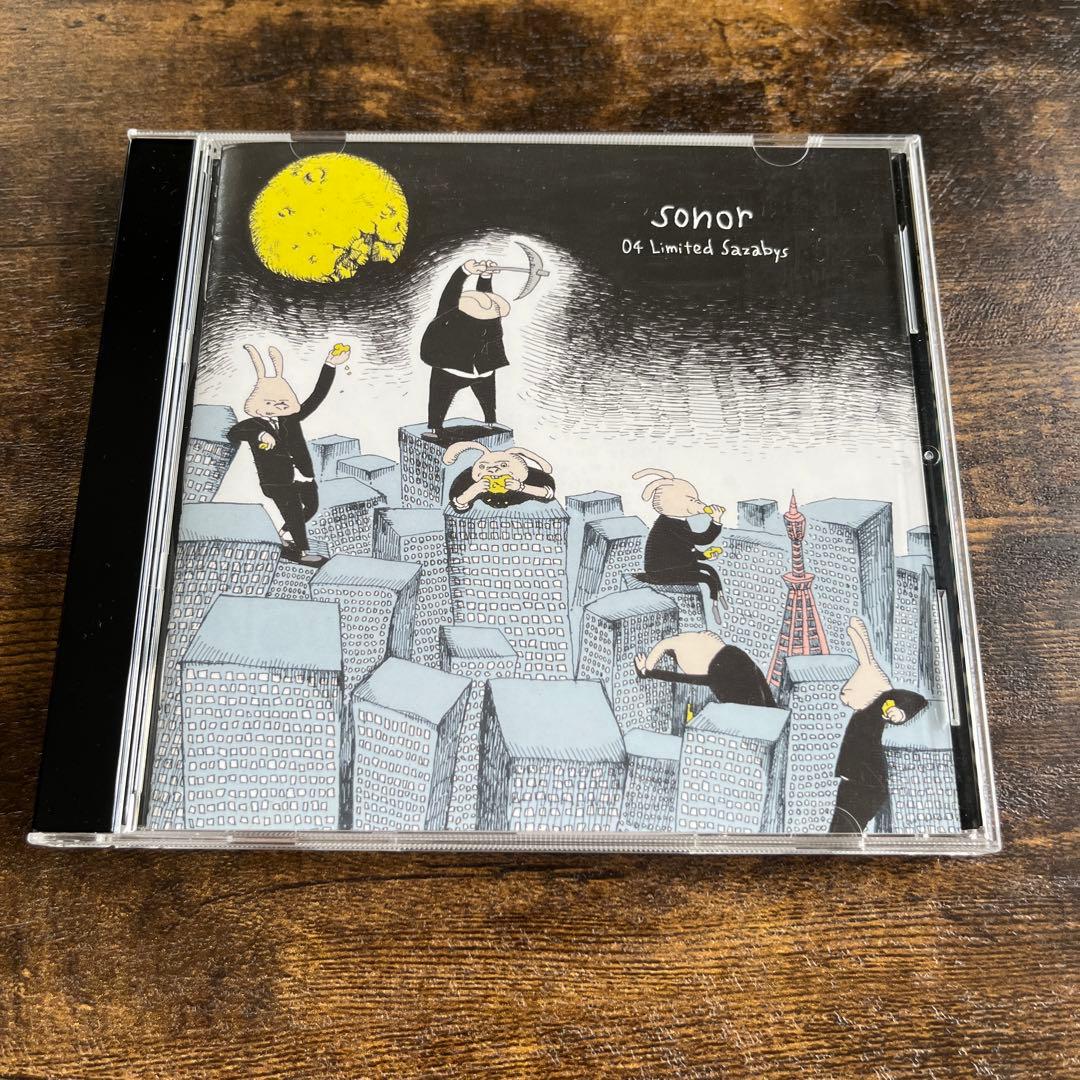 04 Limited Sazabys CD - メルカリ