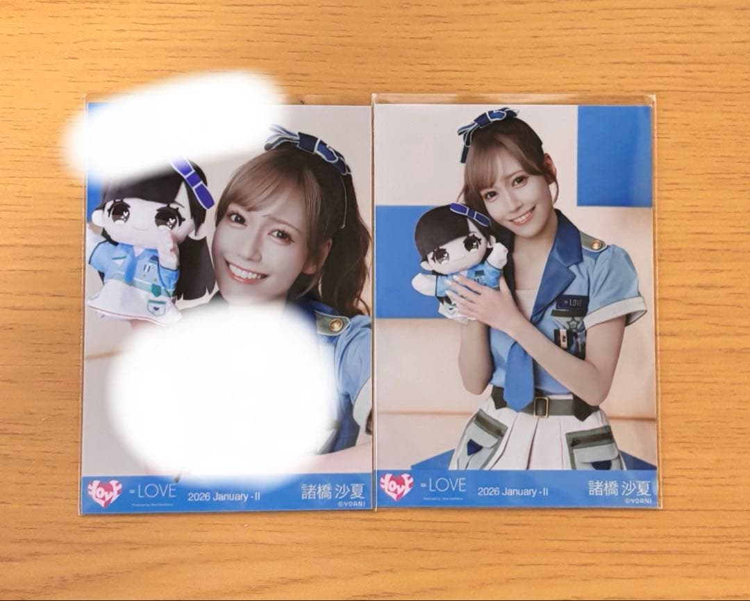 イコラブ 生写真モーリー④ 諸橋沙夏 直筆 コメント付きヨリ/ノーマル