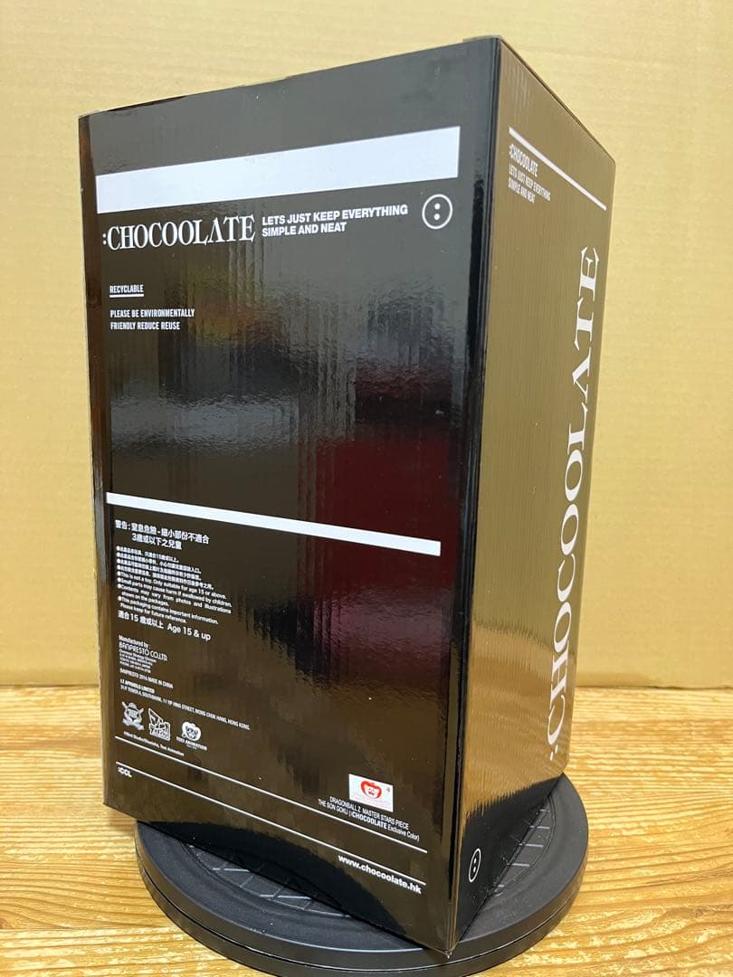 MSP 香港限定 Chocoolate 孫悟空 二次元彩色海外正規品