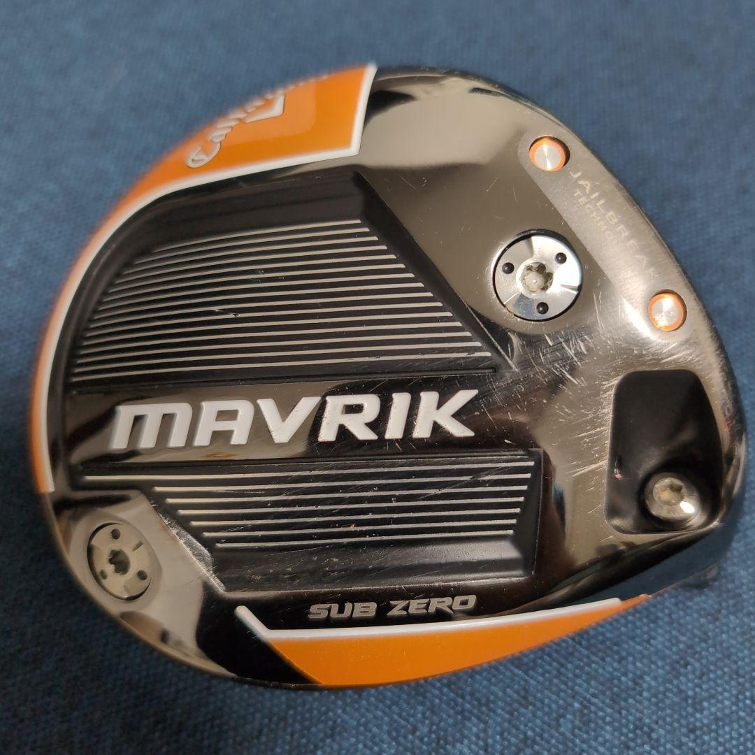 キャロウェイ マーベリック サブゼロ 9.0° ドライバーヘッド - メルカリ