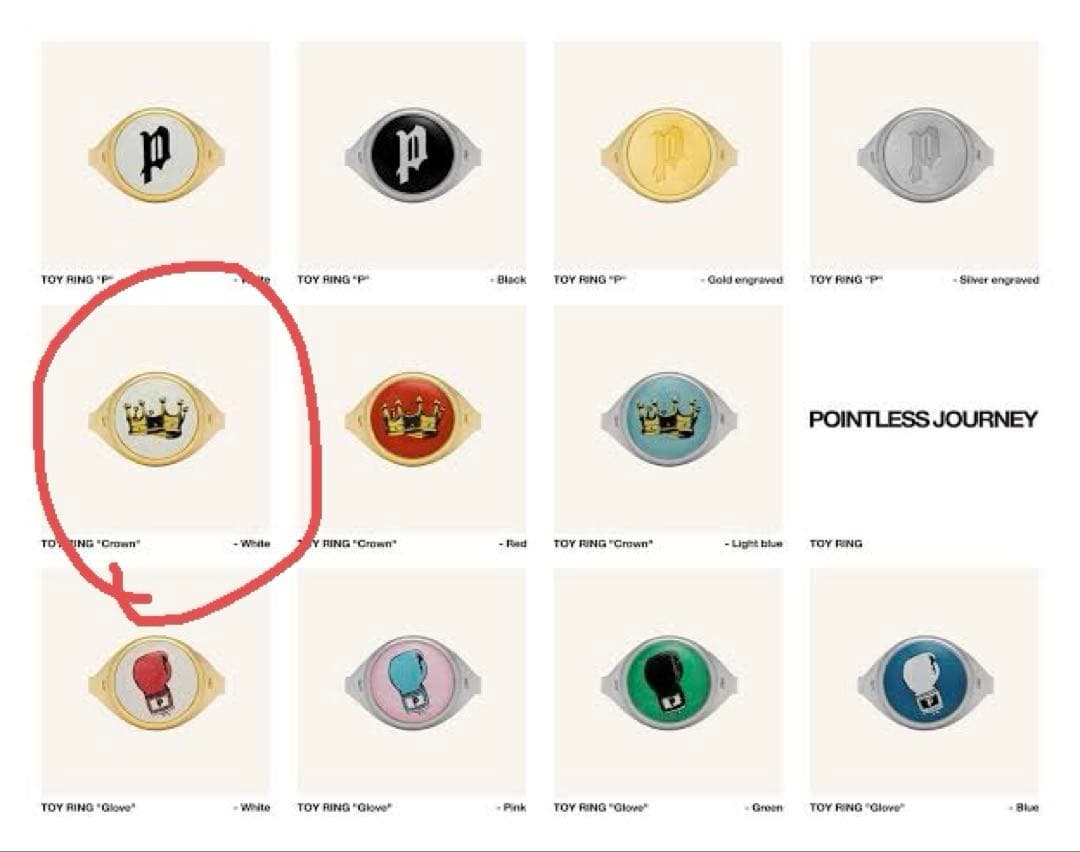 柊*様 POINTLESS JOURNEY - TOY RING 常田大希 - メルカリ