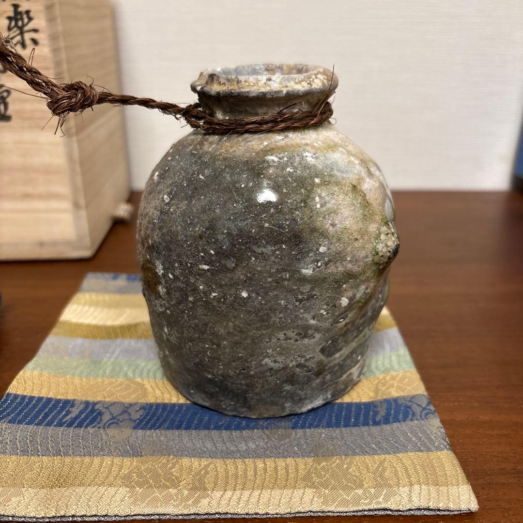 信楽焼 樽壺 清右衛門窯 谷敏隆 窯変 自然釉