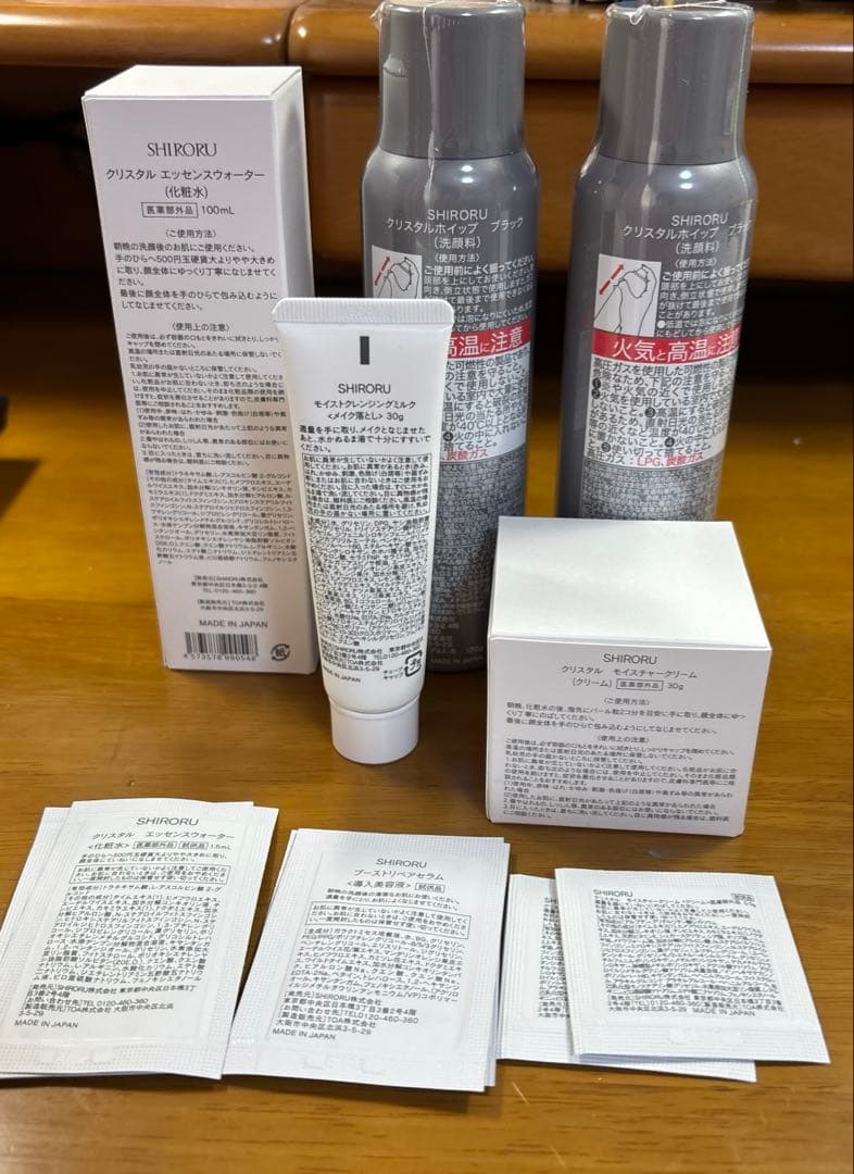 SHIRORU スキンケアセット - メルカリ