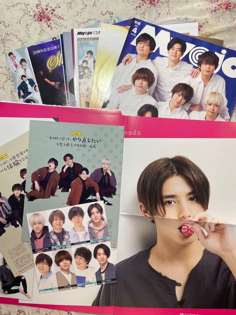 値下げOK!】Hey! Say! JUMP 雑誌切り抜き30以上 - メルカリ