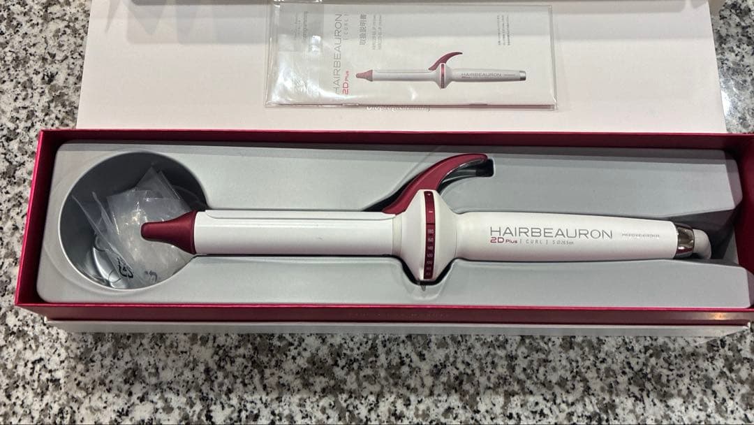 ヘアビューロン 2D Plus [カール] S-type（26.5mm）