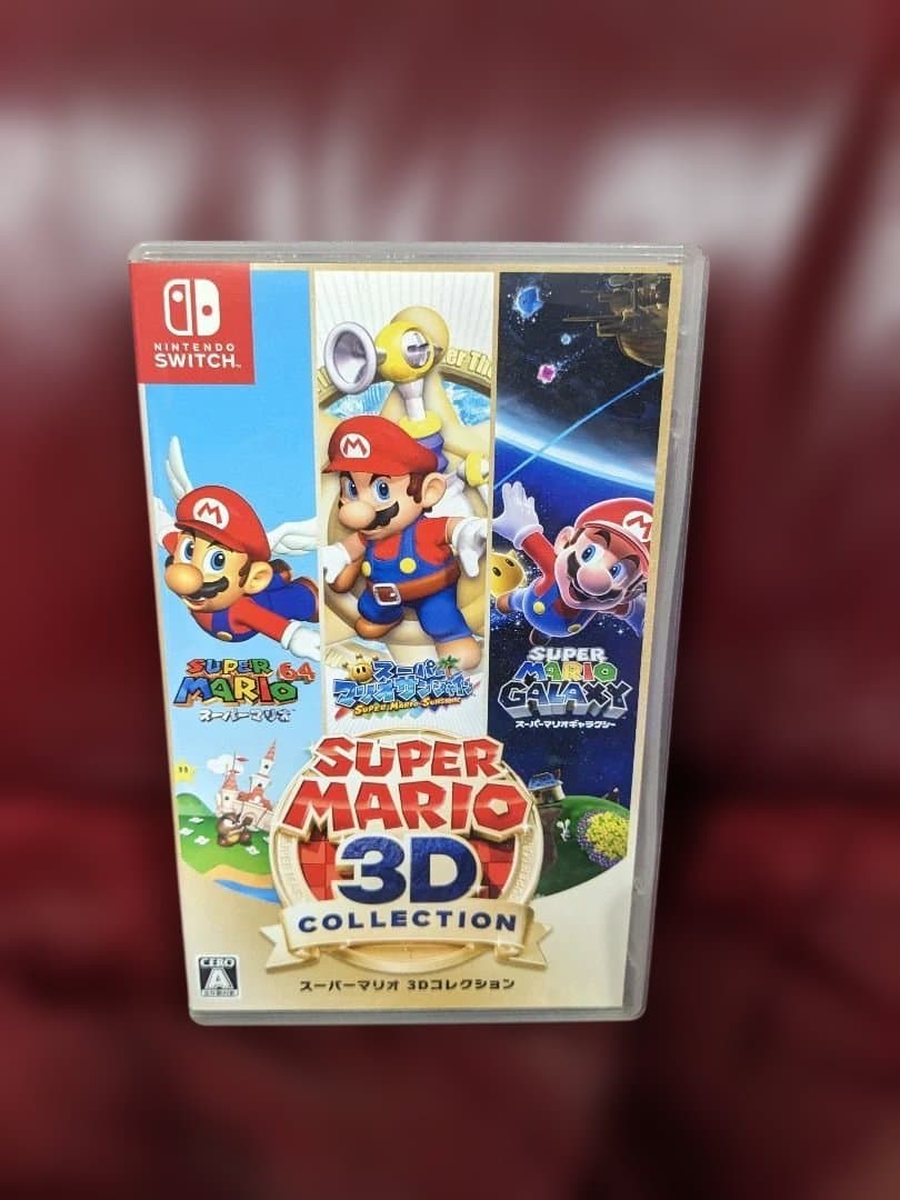 スーパーマリオ3Dコレクション　Switch Amazon.co.jp: スーパーマリオ 3Dコレクション -Switch : ゲーム