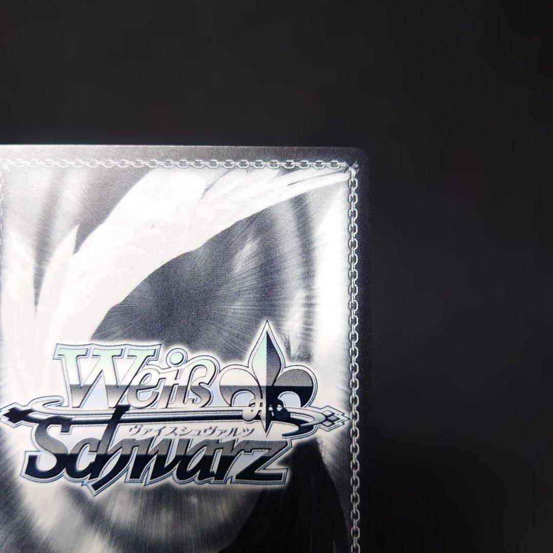 ヴァイス 黒埼ちとせ SP アイドルマスターシンデレラガールズ - メルカリ