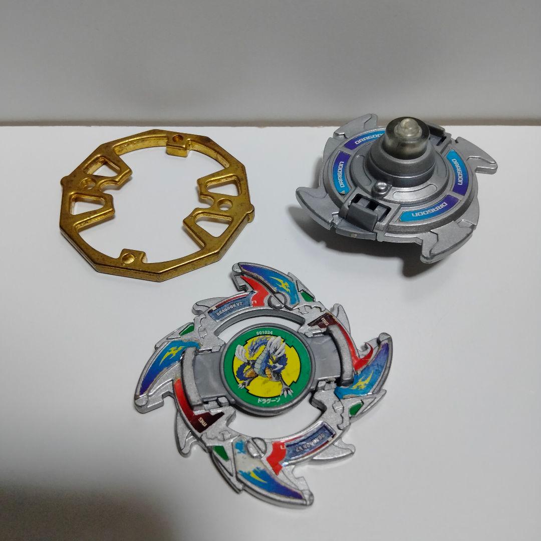 爆転シュート ベイブレード ドラグーンV シルバーメタル コロコロ