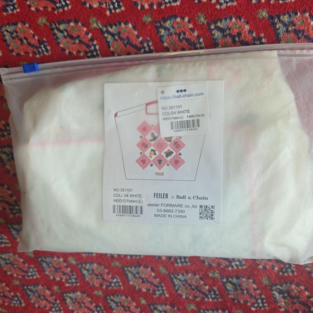 ボールアンドチェーン フェイラー FEILER MAGAZINE 詳細 | フェイラー(FEILER)オフィシャルブランドサイト