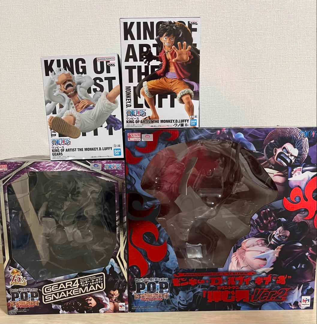 ワンピースone piece フィギュア タイトルロゴ アクリルロゴ ルフィ