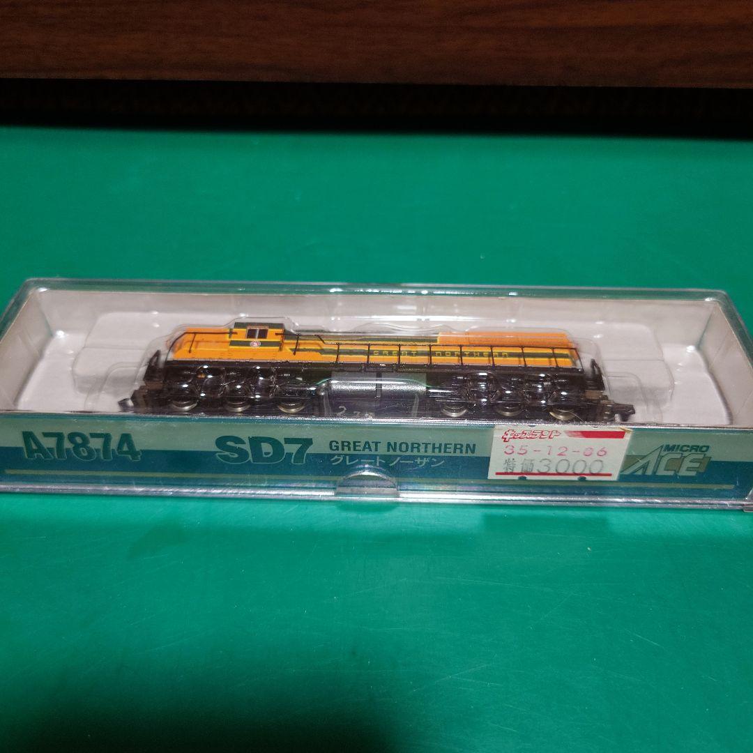 Micro Ace SD7 グレートノーザン Nゲージ Micro Ace SD7 グレートノーザン Nゲージ - メルカリ
