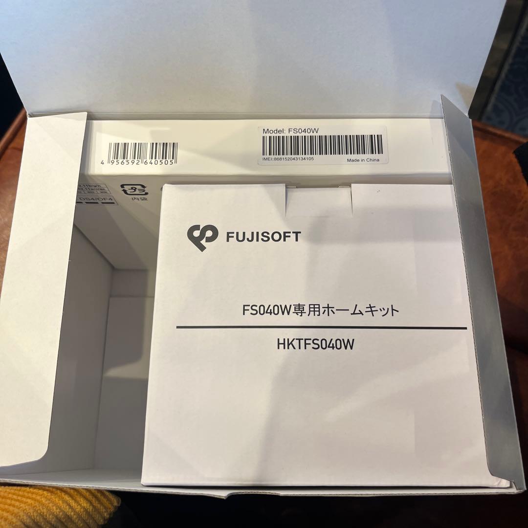 FUJISOFT FS040W 無線ルーター ブラック《新品未使用》