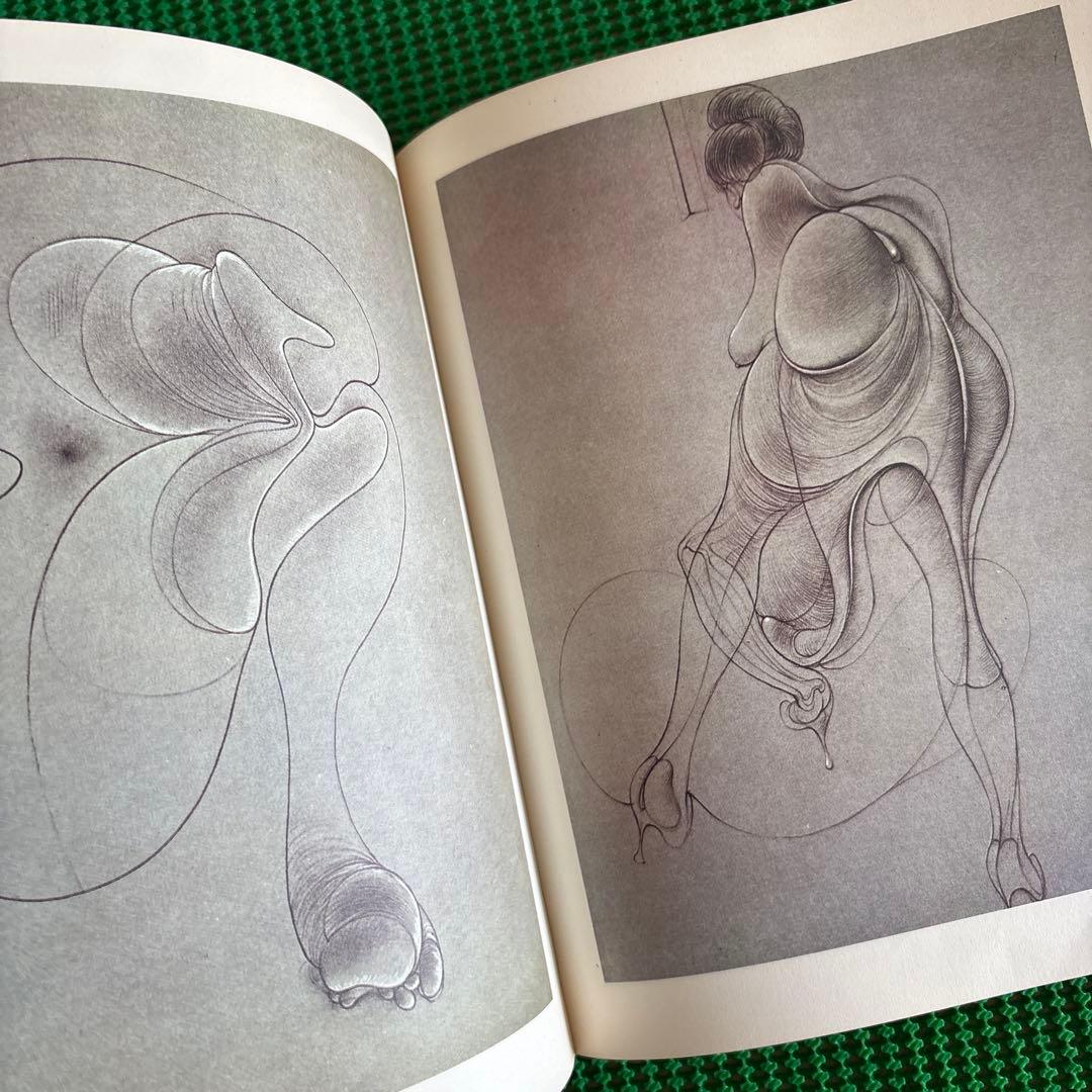 【初版】　「血と薔薇」　生きているマゾヒズム　1969年　No.4 天声出版