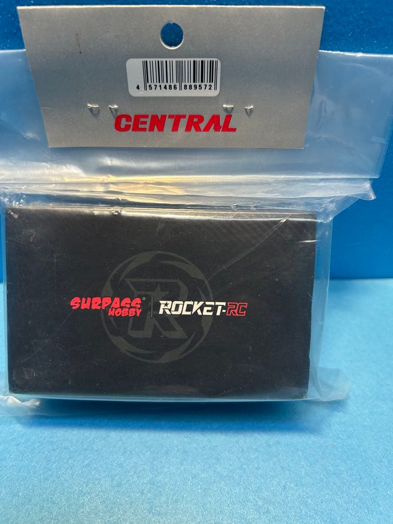 Rocket RC 380サイズ　ブラシレスモーター 17.5T