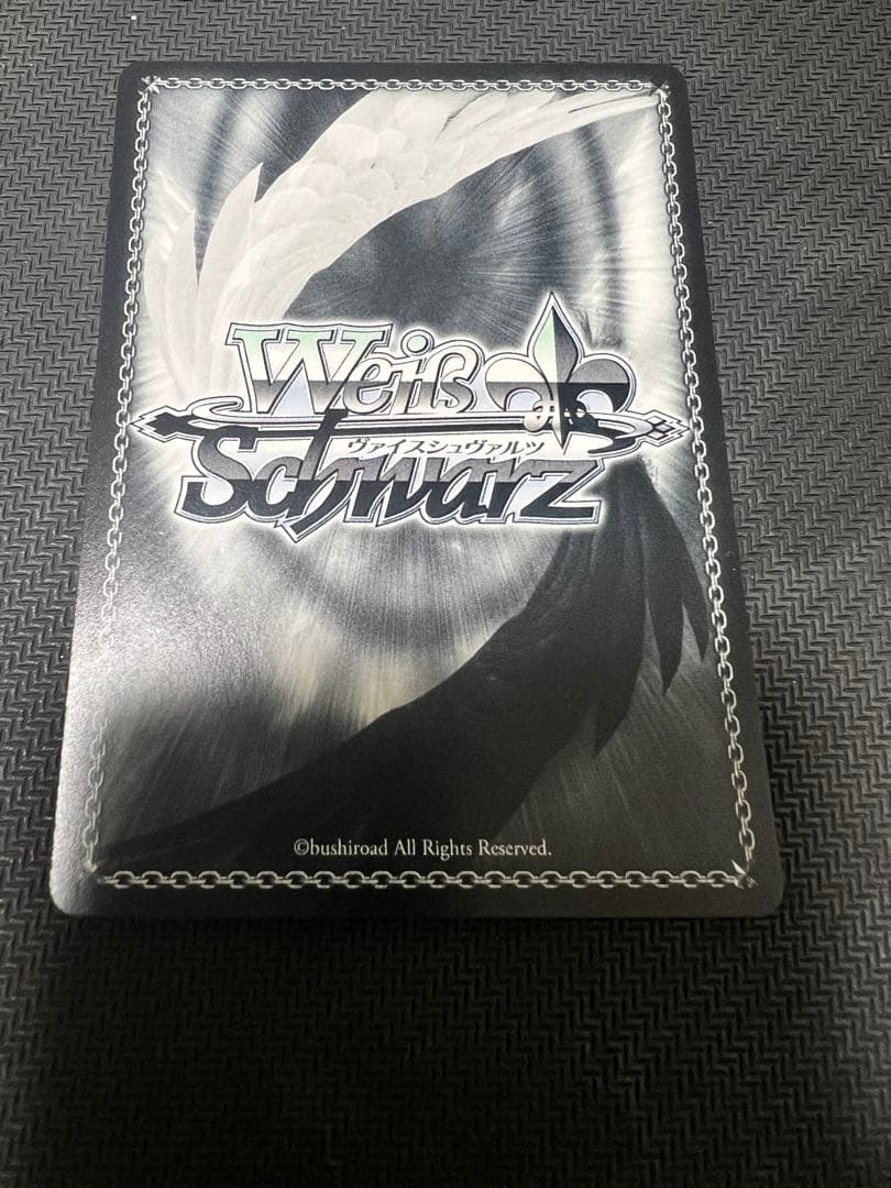 ガールズバンドクライ　怒りも喜びも哀しさも全部ぶちこめ。　SEC+