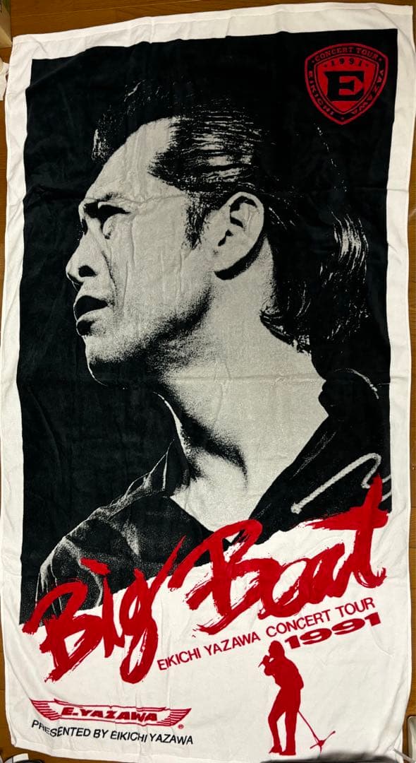 矢沢永吉ビーチタオル - メルカリ