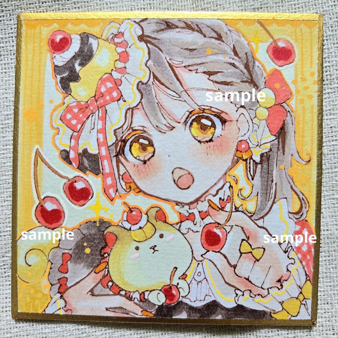 手描きイラスト 原画 豆色紙 - メルカリ