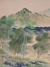 真作】掛軸 渓流釣人図 静寂な山野のひととき 静謐な自然美 T29 - メルカリ