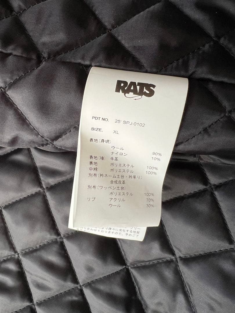 XL RATS×NEIGHBORHOOD×WTAPS スタジャン - メルカリ