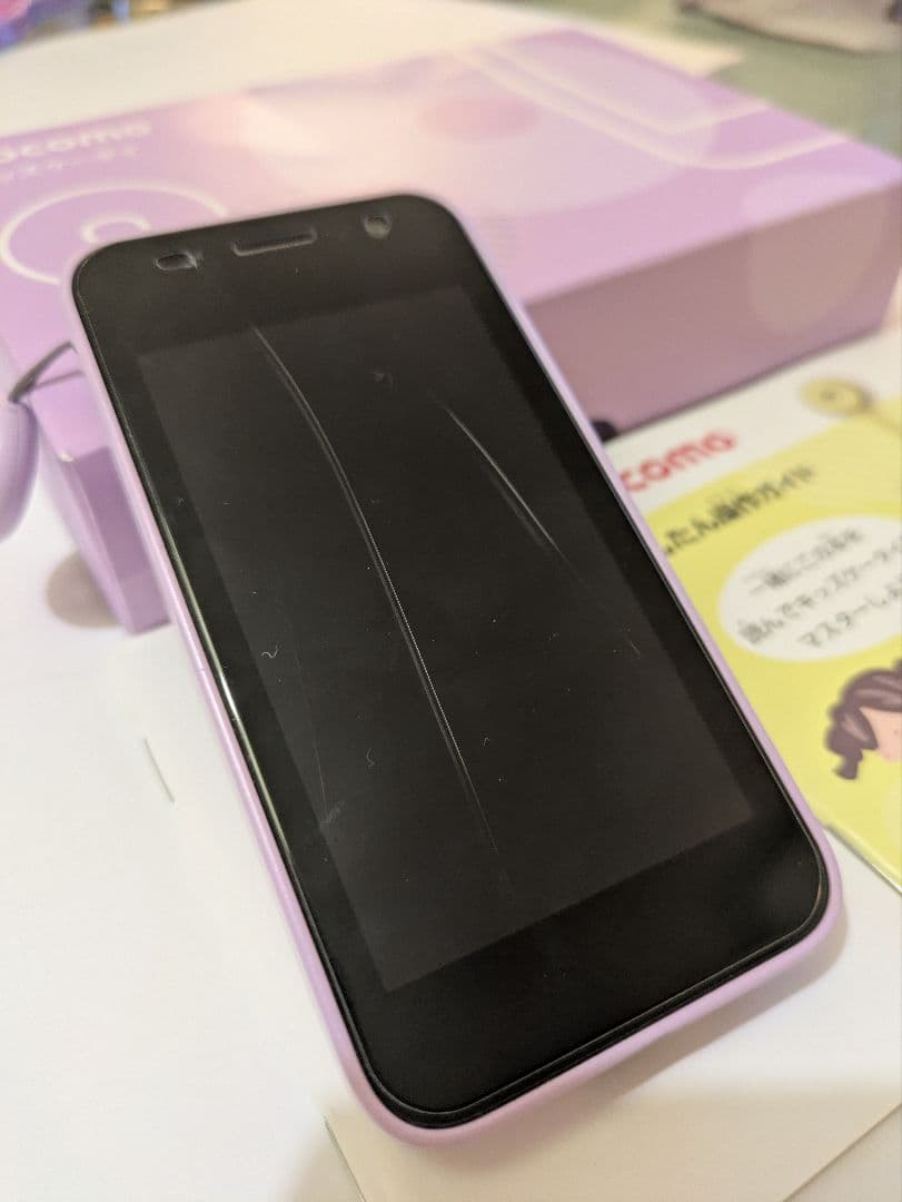 docomo KY-41C キッズ携帯（ラベンダー） - メルカリ