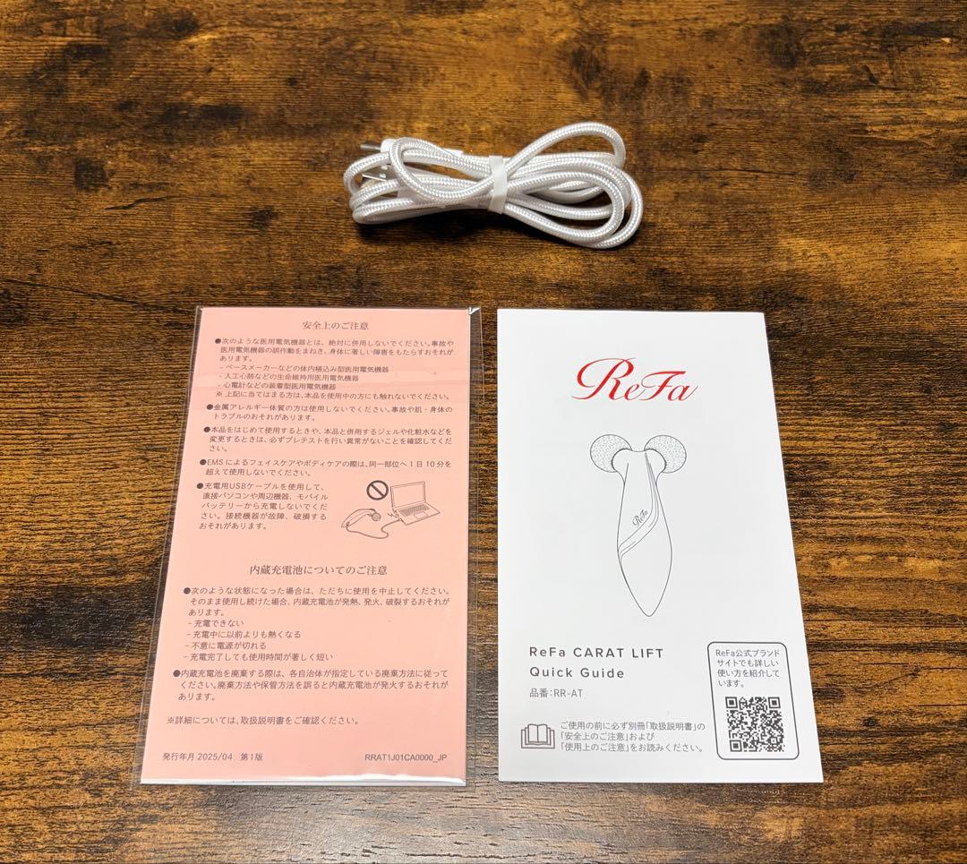 美品】ReFa CARAT LIFT リファ カラットリフト - メルカリ
