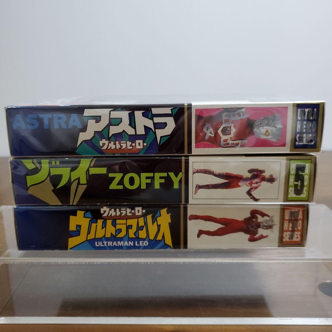 Punpun ウルトラヒーローシリーズ レオ、アストラ、ゾフィー