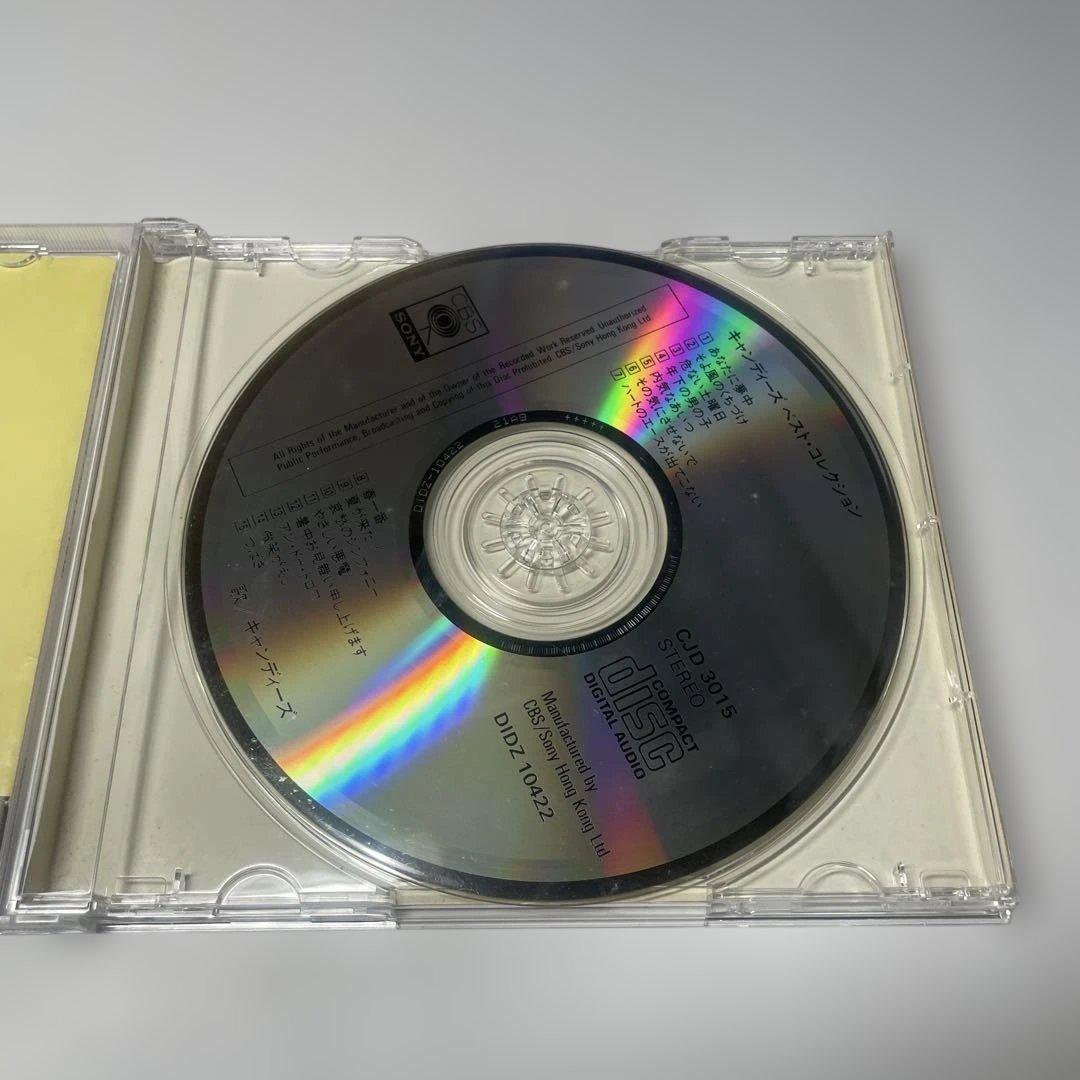キャンディーズ ベスト・コレクション BEST COLLECTION - メルカリ