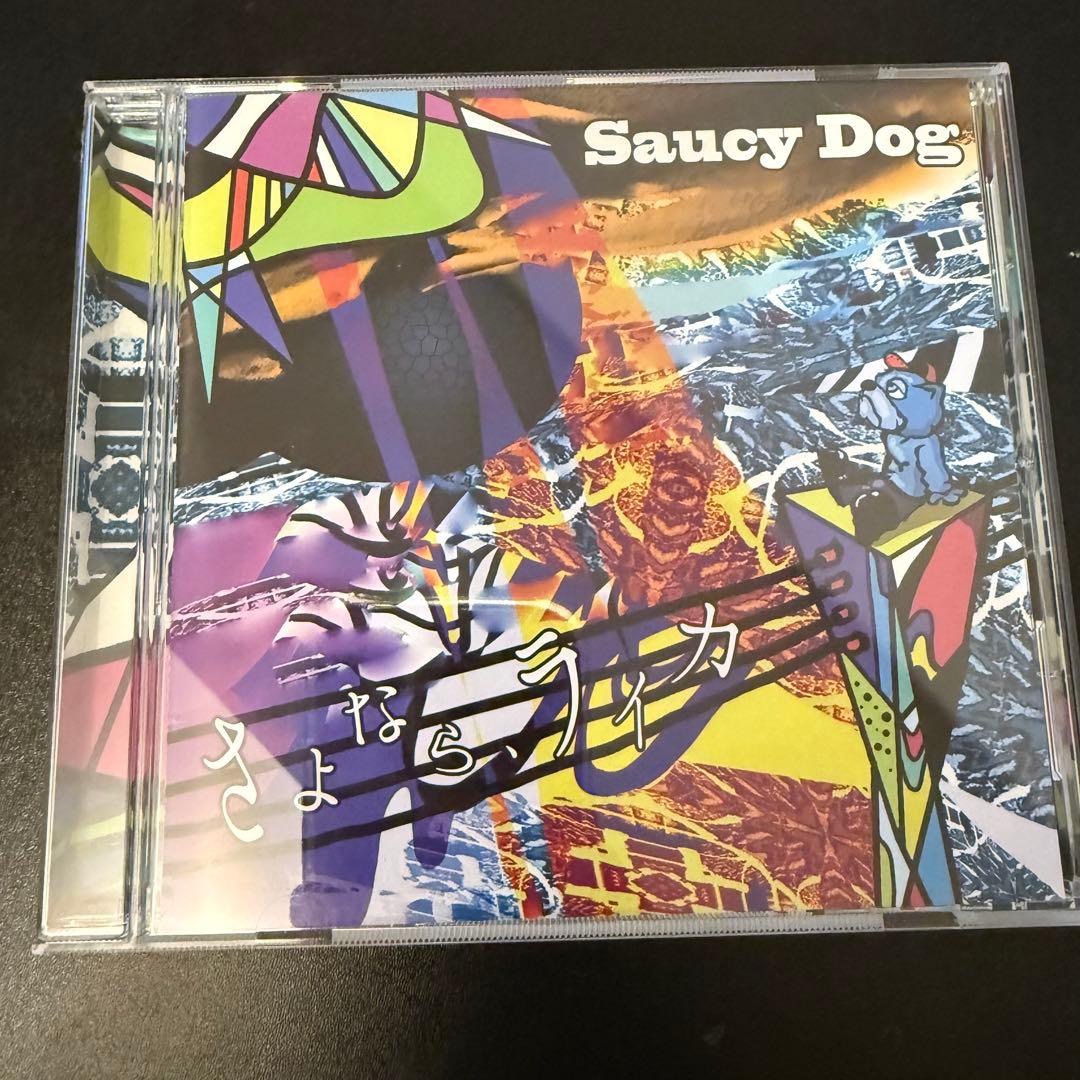 T*︎様 【廃盤】 SaucyDog さよならライカ Saucy Dog / さよなら、ライカ - メルカリ
