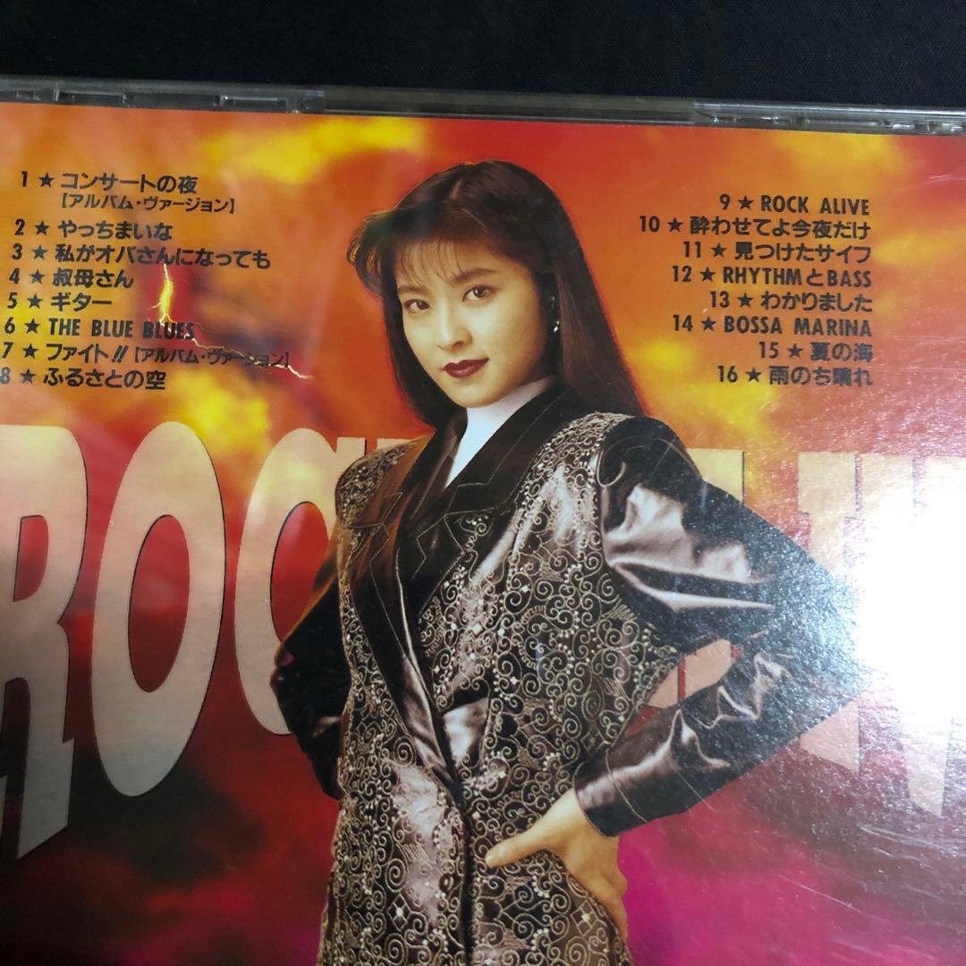 森高千里 CDセット 4枚組 - メルカリ