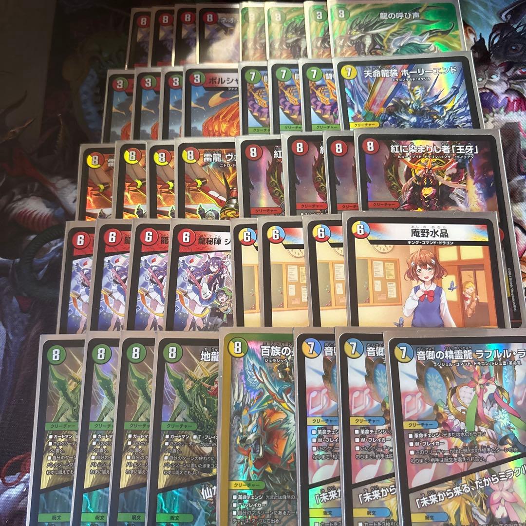 黒抜き4Cジャックポット - メルカリ