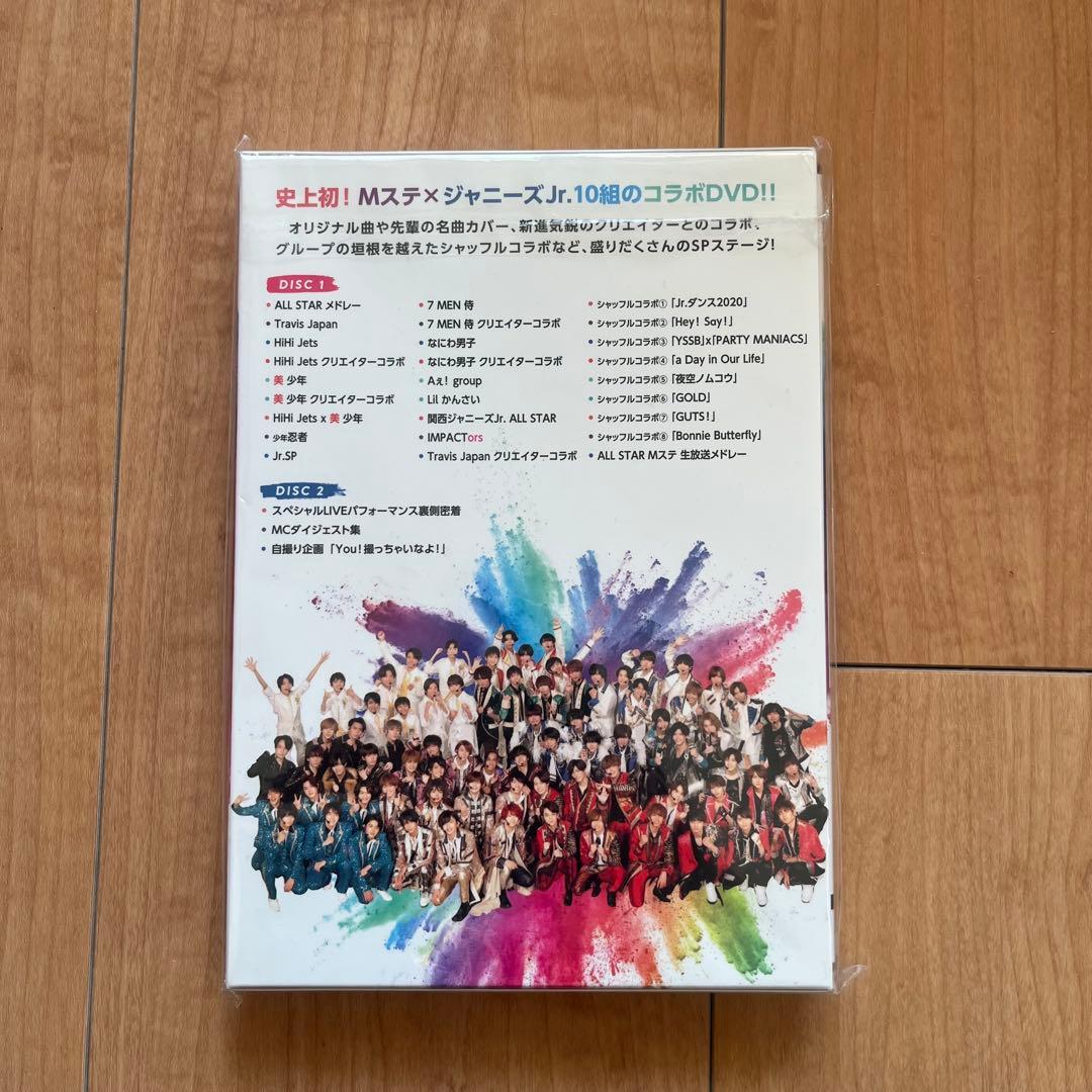 MUSIC STATION & ジャニーズJr. SPECIAL LIVE - メルカリ