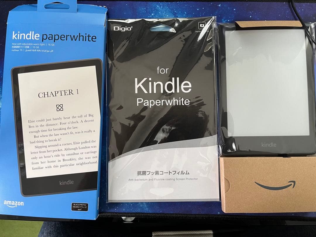 Kindle Paperwhite (第11世代) 16GB 広告なし