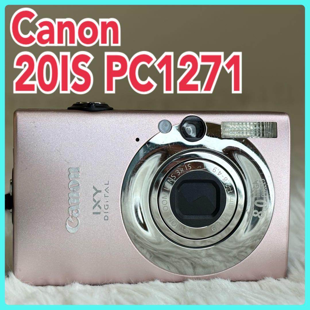 Canon カメラ　IXY 20IS PC1271 ピンク コンデジ　動作品 Amazon | Canon デジタルカメラ IXY (イクシ) DIGITAL 20 IS(ピンク