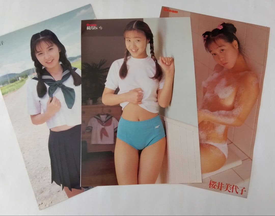 (ポスター60枚)90年代女性アイドルタレント雑誌付録品　　中古品